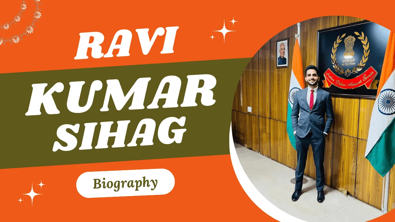 Ravi Kumar Sihag Biography In Hindi